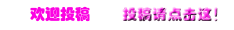 r(sh)W(wng)gӭ(li)