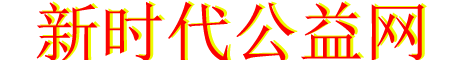 rW2025
