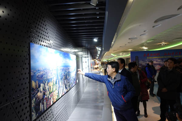 奮進新時代 ——航拍中國全國巡展在上海舉辦