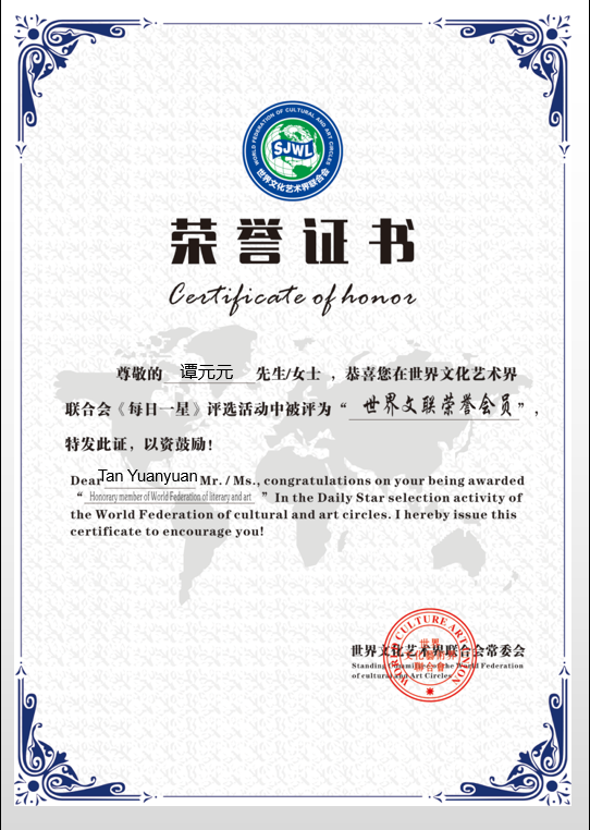 QQ截圖20201104143157.png